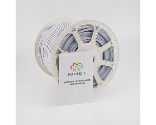 Сделать заказ Гибкий неон Neon-Night 131-093| VIVID-LIGHT.RU