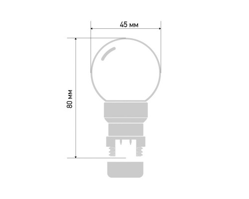 Оформить заказ Лампа декоративная Neon-Night 405-146| VIVID-LIGHT.RU