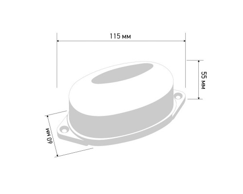 Сделать заказ Лампа декоративная Neon-Night 415-114| VIVID-LIGHT.RU