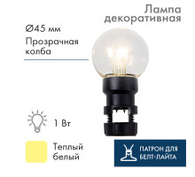 Лампа декоративная Neon-Night 405-148