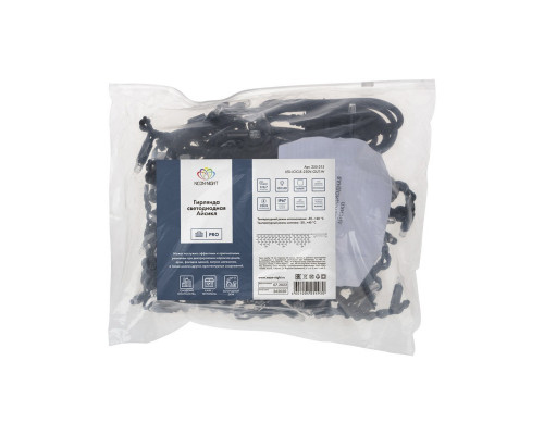 Оформить заказ Светодиодная бахрома Neon-Night 255-315| VIVID-LIGHT.RU