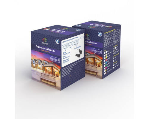 Заказать Светодиодная бахрома Neon-Night 255-037| VIVID-LIGHT.RU