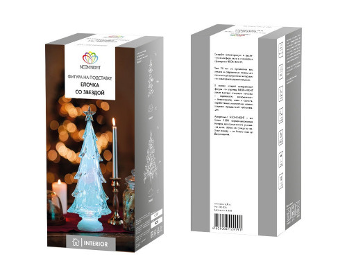 Оформить заказ Светодиодная фигура Neon-Night 513-026| VIVID-LIGHT.RU