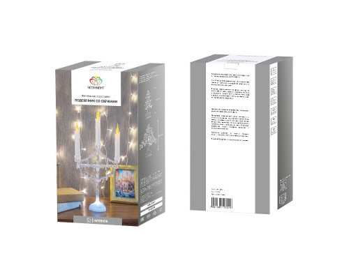 Оформить заказ Светодиодная фигура Neon-Night 513-034| VIVID-LIGHT.RU