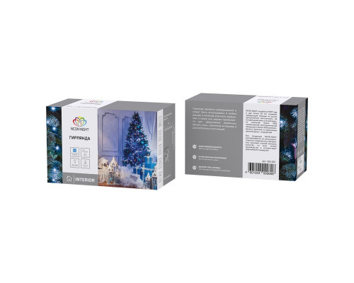 Купить Светодиодная гирлянда Neon-Night 303-013| VIVID-LIGHT.RU