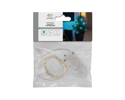 Заказать Светодиодная гирлянда Neon-Night 303-004| VIVID-LIGHT.RU