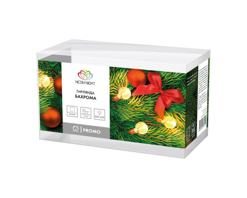 Оформить заказ Светодиодная гирлянда Neon-Night 255-065| VIVID-LIGHT.RU