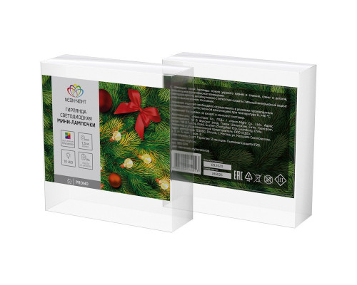 Заказать Светодиодная гирлянда Neon-Night 303-074| VIVID-LIGHT.RU