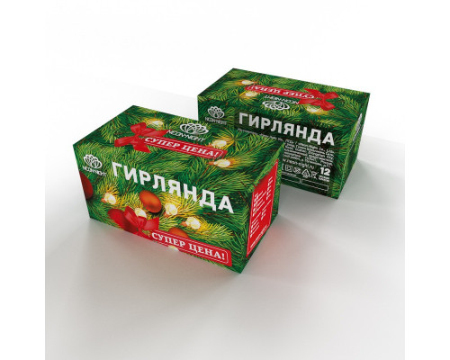 Сделать заказ Светодиодная гирлянда Neon-Night 303-060| VIVID-LIGHT.RU