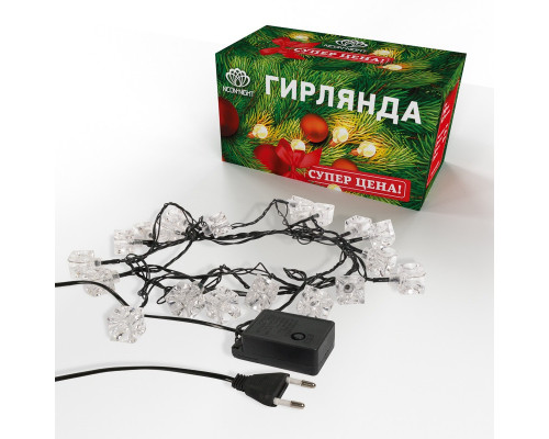 Заказать Светодиодная гирлянда Neon-Night 303-061| VIVID-LIGHT.RU