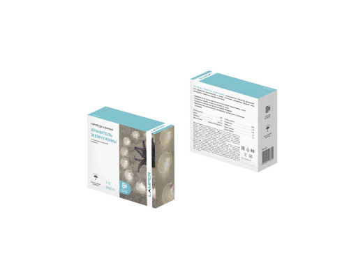 Купить Светодиодная гирлянда Neon-Night 602-267| VIVID-LIGHT.RU