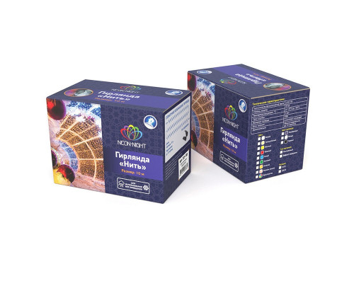 Заказать Светодиодная нить Neon-Night 305-295| VIVID-LIGHT.RU