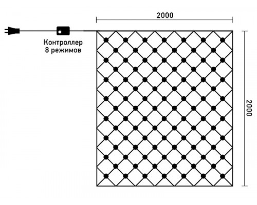 Оформить заказ Светодиодная сеть Laitcom NTL256C-10-2M| VIVID-LIGHT.RU