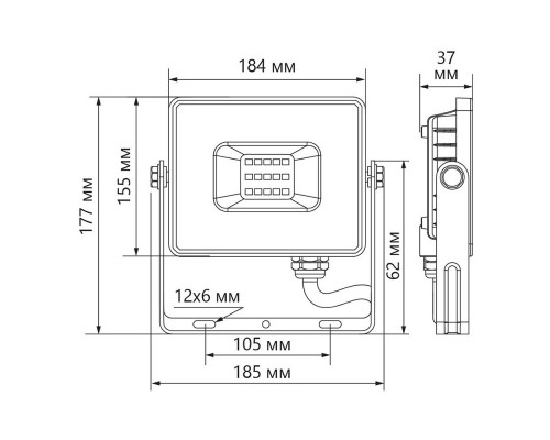 Купить Прожектор Feron 48108| VIVID-LIGHT.RU