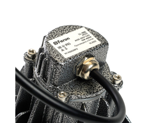 Купить Прожектор Feron 48333| VIVID-LIGHT.RU