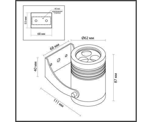 Купить Прожектор Odeon Light 6648/6WA| VIVID-LIGHT.RU