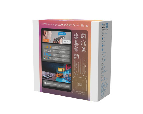 Заказать Прожектор Gauss 3550132| VIVID-LIGHT.RU