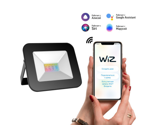 Заказать Прожектор Gauss 3560132| VIVID-LIGHT.RU