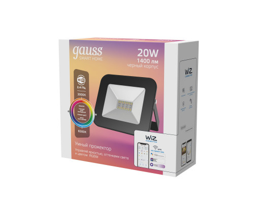 Заказать Прожектор Gauss 3560132| VIVID-LIGHT.RU