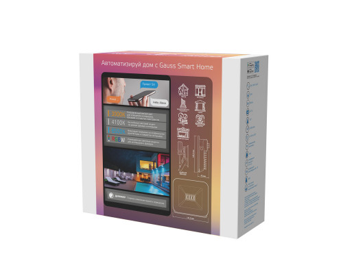 Заказать Прожектор Gauss 3560132| VIVID-LIGHT.RU