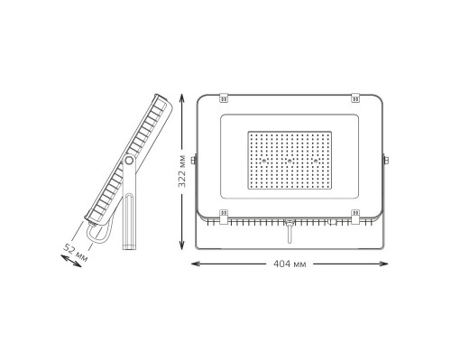 Оформить заказ Прожектор Gauss 613100150| VIVID-LIGHT.RU