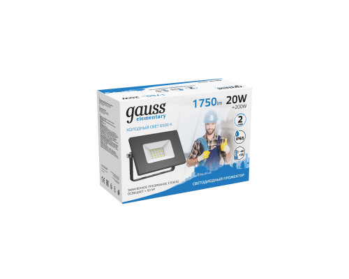 Оформить заказ Прожектор Gauss 613100320| VIVID-LIGHT.RU