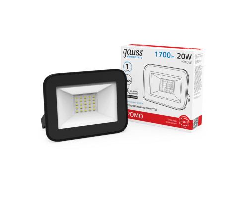 Заказать Прожектор Gauss 613100320P| VIVID-LIGHT.RU