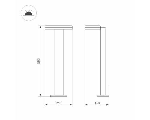 Сделать заказ Садовый светильник Arlight 029969| VIVID-LIGHT.RU