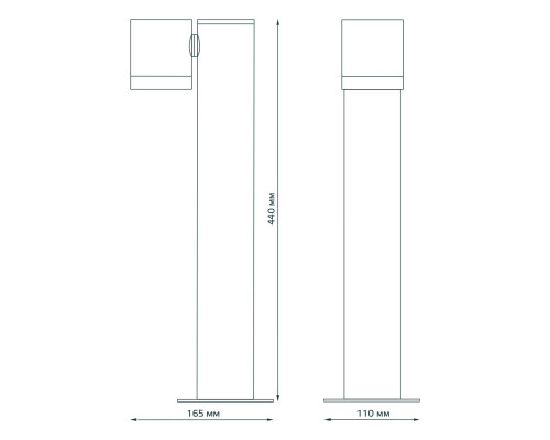 Купить Садово-парковый светильник Gauss GD156| VIVID-LIGHT.RU