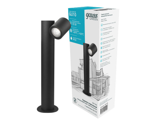 Купить Садово-парковый светильник Gauss GD156| VIVID-LIGHT.RU