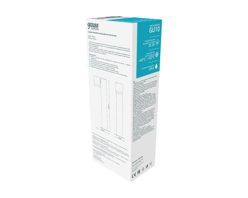 Купить Садово-парковый светильник Gauss GD156| VIVID-LIGHT.RU