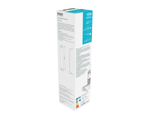 Оформить заказ Садово-парковый светильник Gauss GD110| VIVID-LIGHT.RU