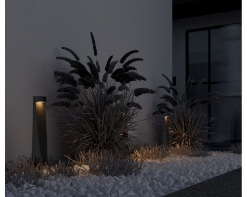 Купить Садово-парковый светильник Maytoni O463FL-L7GF3K| VIVID-LIGHT.RU