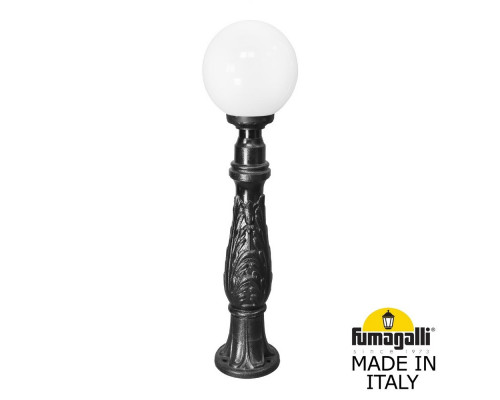 Сделать заказ Садовый светильник Fumagalli G25.162.000.AYF1R| VIVID-LIGHT.RU