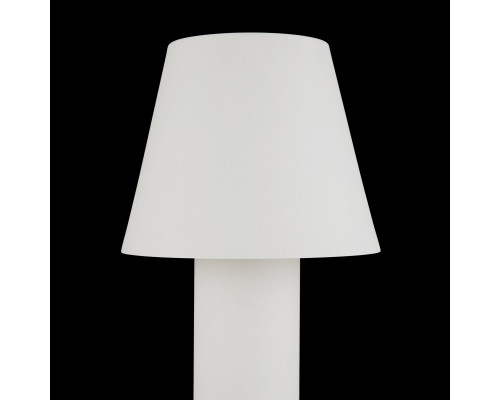 Оформить заказ Садово-парковый светильник Maytoni O421FL-L5W| VIVID-LIGHT.RU