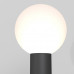 Купить Садово-парковый светильник Maytoni O598FL-01B| VIVID-LIGHT.RU