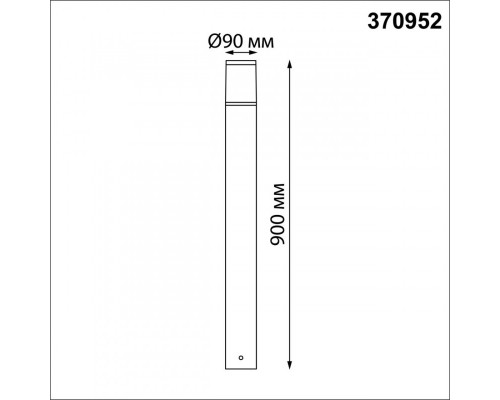 Сделать заказ Садовый светильник Novotech 370952| VIVID-LIGHT.RU