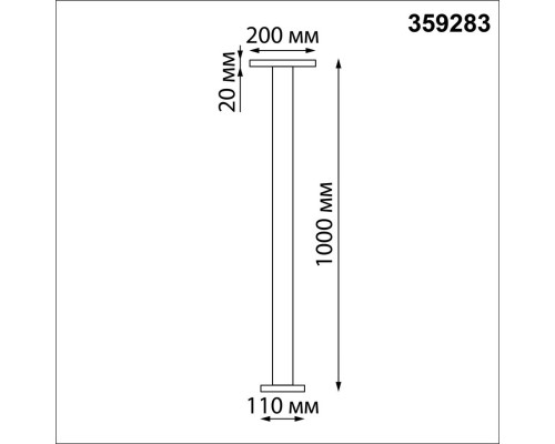 Заказать Садово-парковый светильник Novotech 359283| VIVID-LIGHT.RU