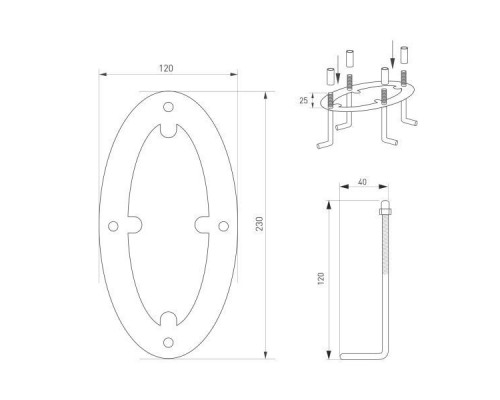 Оформить заказ Садовый светильник Arlight 037522| VIVID-LIGHT.RU