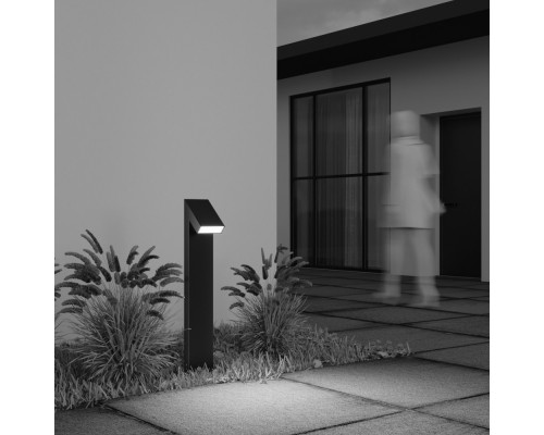 Купить Садово-парковый светильник Maytoni O592FL-L15GF3K| VIVID-LIGHT.RU