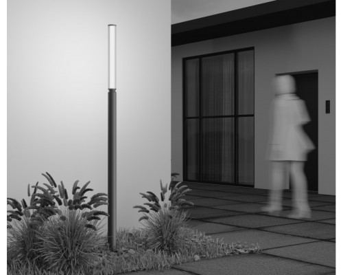 Оформить заказ Садово-парковый светильник Maytoni O593FL-L20BR3K| VIVID-LIGHT.RU