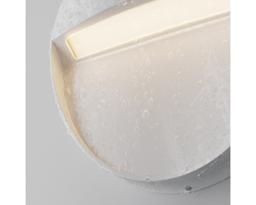 Купить Светильник для ступеней Maytoni O046SL-L3W3K| VIVID-LIGHT.RU