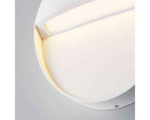 Купить Светильник для ступеней Maytoni O046SL-L3W3K| VIVID-LIGHT.RU