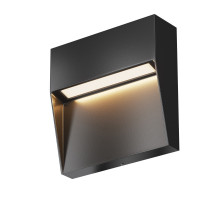 Светильник для ступеней Maytoni O047SL-L3B3K