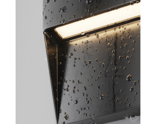 Заказать Светильник для ступеней Maytoni O047SL-L3B3K| VIVID-LIGHT.RU