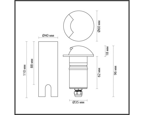 Сделать заказ Тротуарный светильник Odeon Light 6662/1GL| VIVID-LIGHT.RU