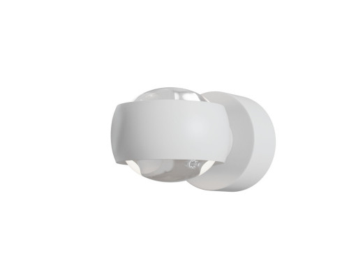 Купить Светильник настенный Maytoni Technical MOD072WL-L8W3K| VIVID-LIGHT.RU