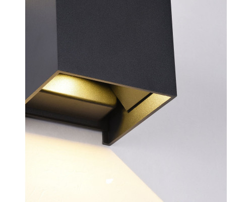 Купить Светильник настенный Maytoni O572WL-L6B| VIVID-LIGHT.RU