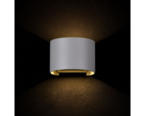 Заказать Светильник настенный Maytoni O573WL-L6GR| VIVID-LIGHT.RU