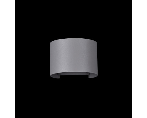 Заказать Светильник настенный Maytoni O573WL-L6GR| VIVID-LIGHT.RU